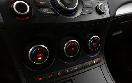 Mazda 3 MPS, 2012 год, 1 650 000 рублей, 19 фотография