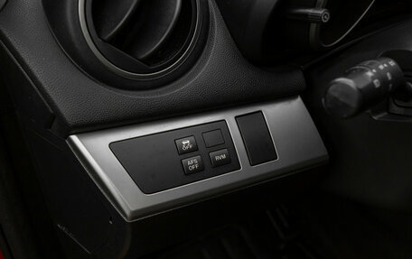Mazda 3 MPS, 2012 год, 1 650 000 рублей, 15 фотография