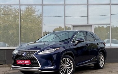 Lexus RX IV рестайлинг, 2021 год, 5 599 000 рублей, 1 фотография