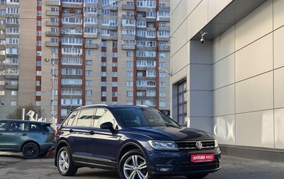 Volkswagen Tiguan II, 2017 год, 2 299 000 рублей, 1 фотография