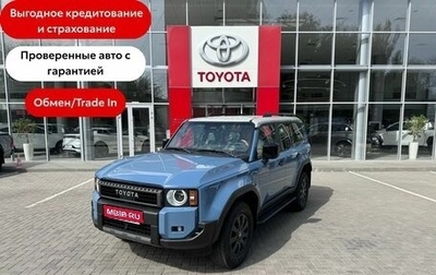 Toyota Land Cruiser Prado, 2024 год, 9 550 000 рублей, 1 фотография