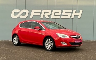Opel Astra J, 2011 год, 649 000 рублей, 1 фотография