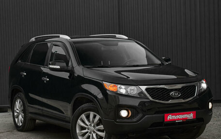 KIA Sorento II рестайлинг, 2010 год, 1 475 000 рублей, 3 фотография