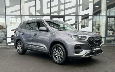 Chery Tiggo 8 Pro, 2022 год, 1 999 000 рублей, 1 фотография