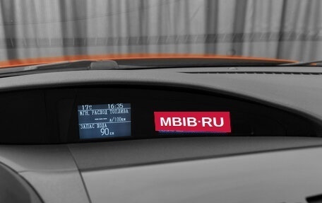 Mazda 3 MPS, 2012 год, 1 650 000 рублей, 21 фотография