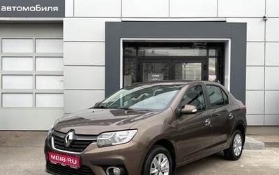 Renault Logan II, 2018 год, 1 009 000 рублей, 1 фотография
