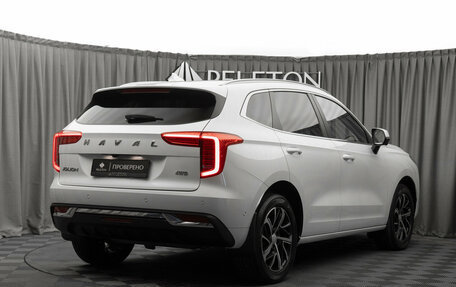 Haval Jolion, 2023 год, 1 890 000 рублей, 5 фотография