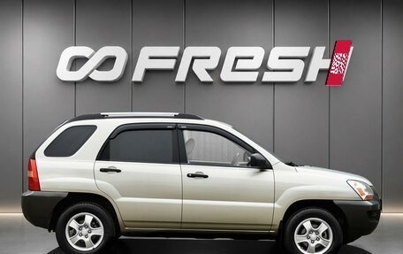 KIA Sportage II, 2005 год, 648 000 рублей, 4 фотография