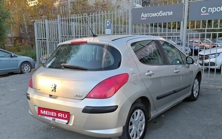 Peugeot 308 II, 2009 год, 320 000 рублей, 17 фотография
