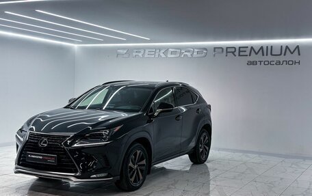 Lexus NX I, 2021 год, 4 000 000 рублей, 5 фотография