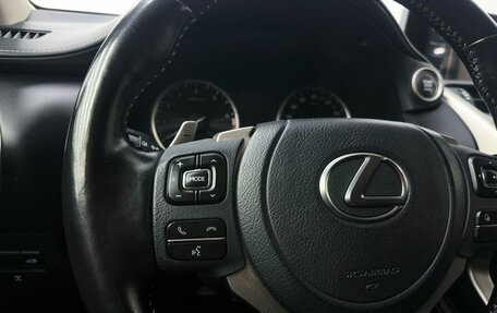 Lexus NX I, 2021 год, 4 000 000 рублей, 12 фотография