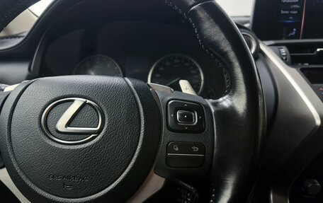 Lexus NX I, 2021 год, 4 000 000 рублей, 13 фотография