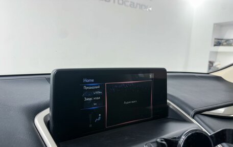 Lexus NX I, 2021 год, 4 000 000 рублей, 15 фотография