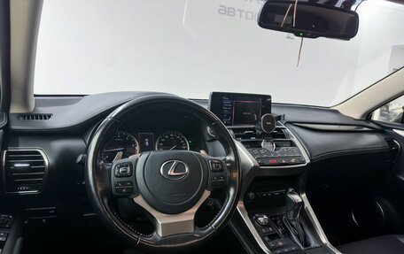Lexus NX I, 2021 год, 4 000 000 рублей, 21 фотография