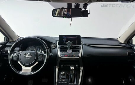 Lexus NX I, 2021 год, 4 000 000 рублей, 22 фотография