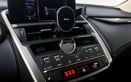 Lexus NX I, 2021 год, 4 000 000 рублей, 18 фотография