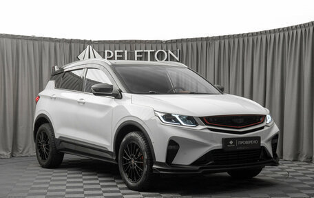 Geely Coolray I, 2023 год, 2 030 000 рублей, 2 фотография