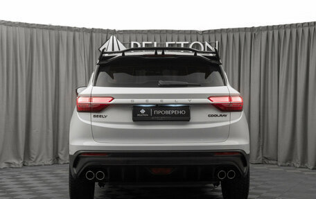 Geely Coolray I, 2023 год, 2 030 000 рублей, 6 фотография