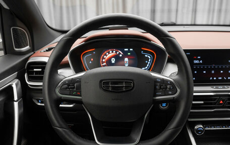 Geely Coolray I, 2023 год, 2 030 000 рублей, 11 фотография