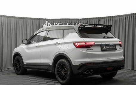 Geely Coolray I, 2023 год, 2 030 000 рублей, 4 фотография