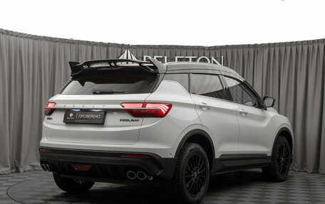 Geely Coolray I, 2023 год, 2 030 000 рублей, 5 фотография