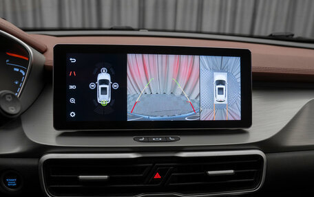 Geely Coolray I, 2023 год, 2 030 000 рублей, 21 фотография