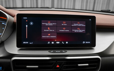 Geely Coolray I, 2023 год, 2 030 000 рублей, 20 фотография