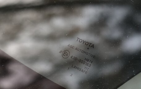 Toyota Corolla, 2011 год, 995 000 рублей, 6 фотография