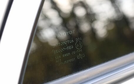 Toyota Corolla, 2011 год, 995 000 рублей, 9 фотография