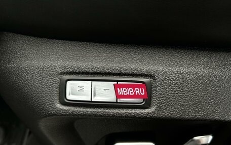 Chery Tiggo 8 Pro, 2022 год, 1 999 000 рублей, 16 фотография
