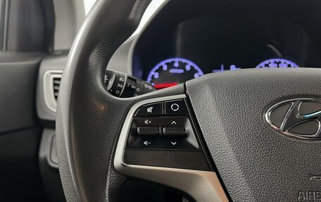Hyundai Solaris II рестайлинг, 2019 год, 1 145 000 рублей, 13 фотография