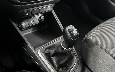 Hyundai Solaris II рестайлинг, 2019 год, 1 145 000 рублей, 17 фотография