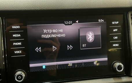 Skoda Kodiaq I, 2019 год, 2 200 000 рублей, 7 фотография