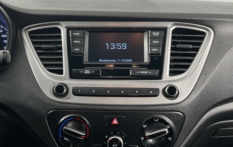 Hyundai Solaris II рестайлинг, 2019 год, 1 145 000 рублей, 16 фотография