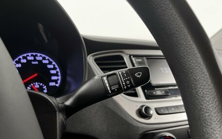 Hyundai Solaris II рестайлинг, 2019 год, 1 145 000 рублей, 15 фотография