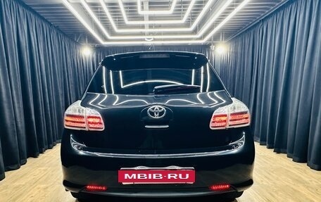 Toyota Auris II, 2007 год, 859 000 рублей, 5 фотография