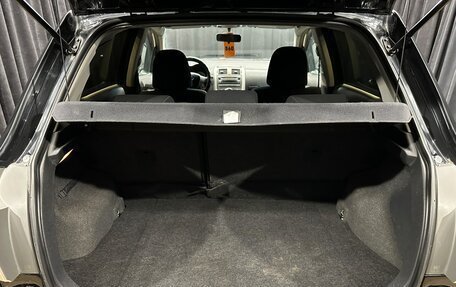 Toyota Auris II, 2007 год, 859 000 рублей, 19 фотография