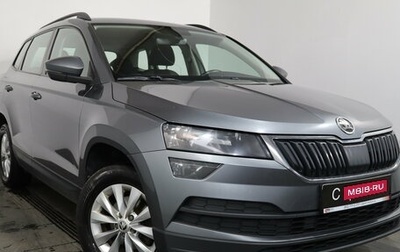 Skoda Karoq I, 2020 год, 1 549 000 рублей, 1 фотография