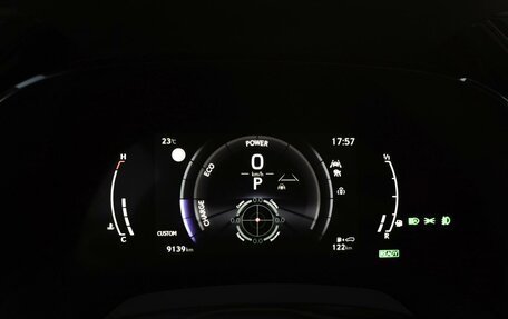 Lexus RX IV рестайлинг, 2024 год, 11 999 000 рублей, 26 фотография