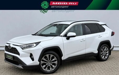 Toyota RAV4, 2020 год, 2 490 000 рублей, 1 фотография
