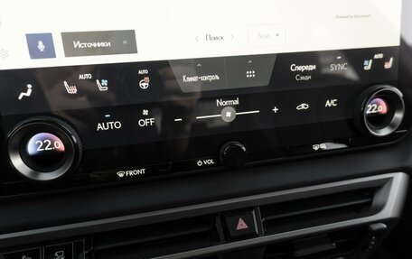 Lexus RX IV рестайлинг, 2024 год, 11 999 000 рублей, 19 фотография