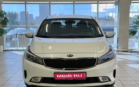 KIA Cerato IV, 2018 год, 1 550 000 рублей, 2 фотография