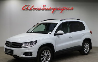 Volkswagen Tiguan I, 2015 год, 1 570 000 рублей, 1 фотография