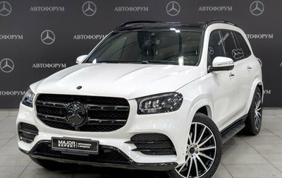 Mercedes-Benz GLS, 2021 год, 8 195 000 рублей, 1 фотография