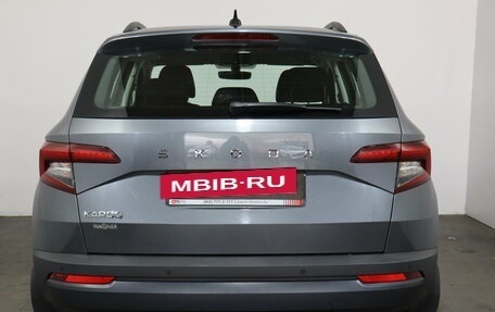 Skoda Karoq I, 2020 год, 1 549 000 рублей, 5 фотография