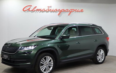 Skoda Kodiaq I, 2021 год, 3 450 000 рублей, 1 фотография