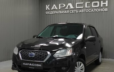 Datsun on-DO I рестайлинг, 2018 год, 553 000 рублей, 1 фотография