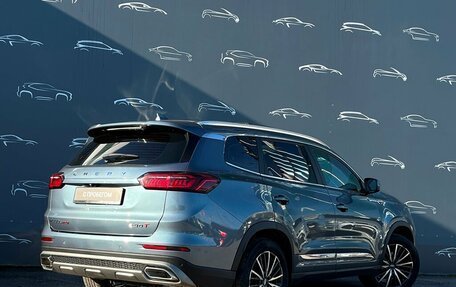 Chery Tiggo 8 Pro, 2022 год, 1 791 400 рублей, 2 фотография