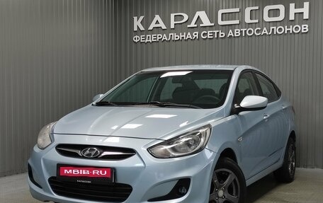 Hyundai Solaris II рестайлинг, 2011 год, 695 000 рублей, 1 фотография