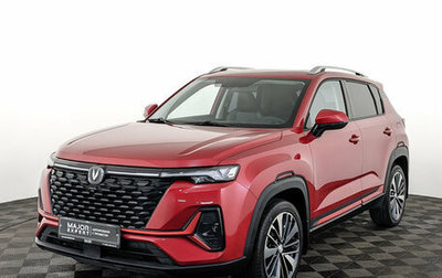 Changan CS35 Plus, 2024 год, 1 800 000 рублей, 1 фотография